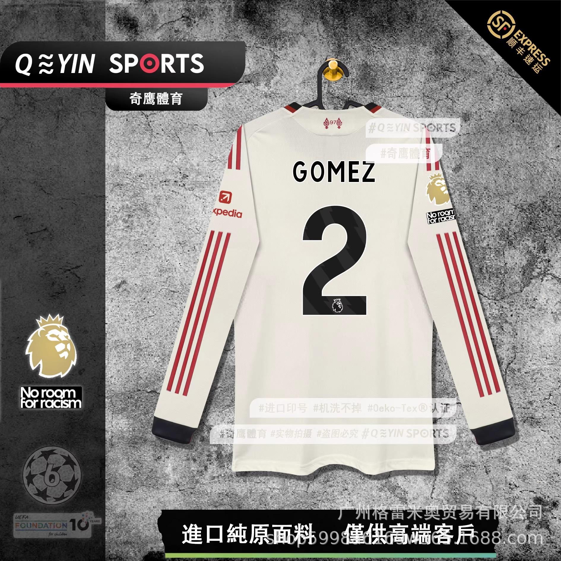 Champions League Hot Football Club Long Sleeve Jerseys 25-26 Premier League LFC Arsenal La Liga Real Madrid Football Jerseys Wholesale S