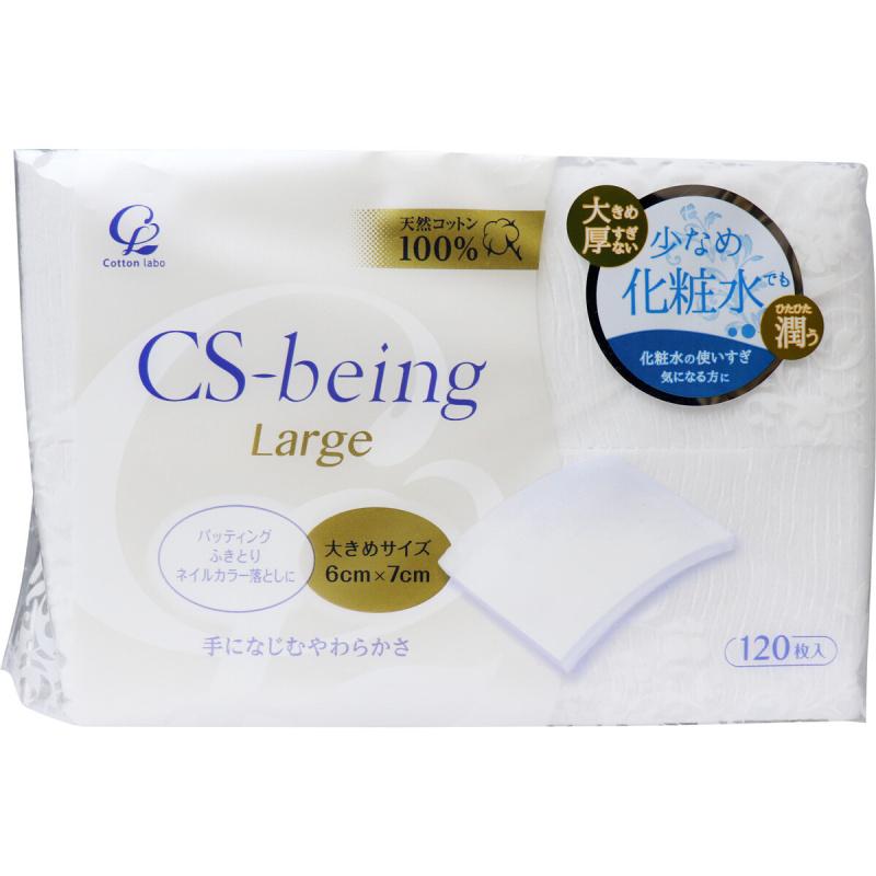 

CS Wellbeing Large Натуральный хлопок 100% Большой размер 120 штук