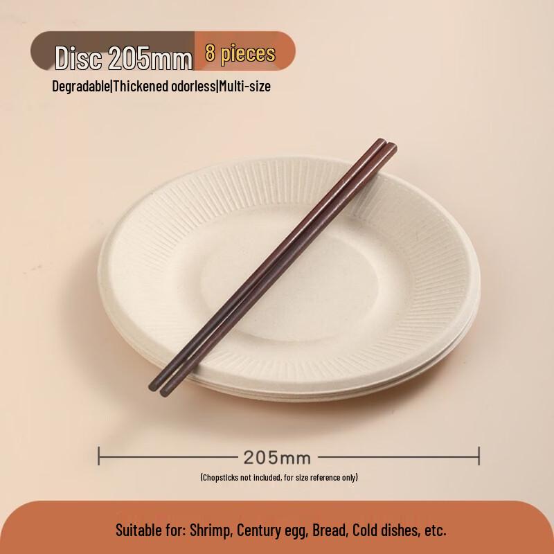 Chahua 20.5cm Natural Round Paper Plates