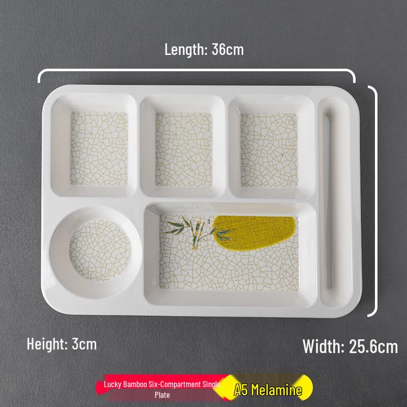Melamine Compartment Cafeteria Tray