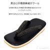 Faux Leather Geta Sponge Soles L Saaya Style [Ai Ai] Sandals, Black, Inden-style Straps, (Saaya Style, Measurement_24_Point_5_Centimeters)