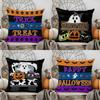 Halloween Decorative Linen Throw Pillow Cover With Single Sided Print (Pillow Insert Not Included)
