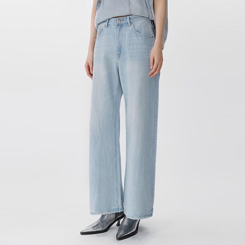 JNBY Women's 2025 Spring Wide-Leg Denim Jeans