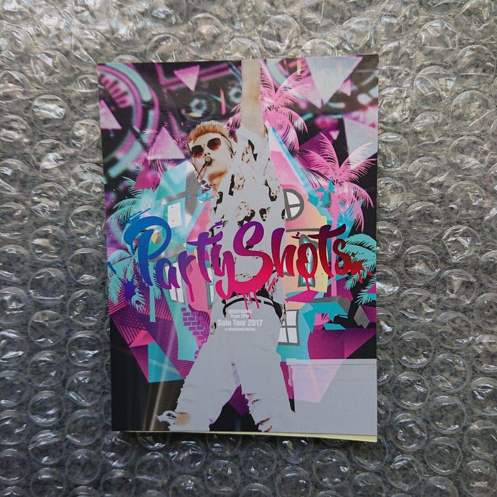 [USED] 2PM WOOYONG Autographed DVD + Sticker + Participation Ticket