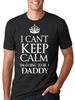 Future Daddy New Baby Announcement T-shirt Going To Be a Daddy New Father Tee
