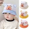 Sun Protection Baby Children Sun Visor Hat UV Protection Boys Girls Mesh Basin Caps  Summer