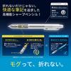 Pilot Mechanical Pencil Mogul Air 0.5 White HFMA-50R-W