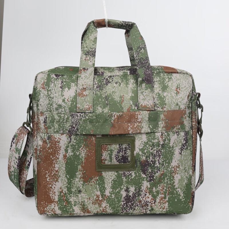 

Jing Ming Da Camouflage Tactical Laptop Messenger Bag
