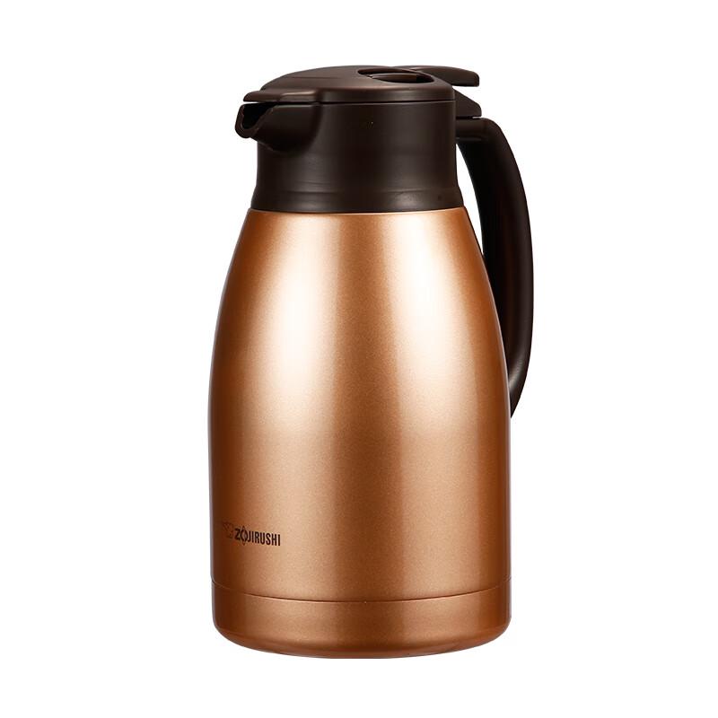 Zojirushi Stainless Steel Vacuum Flask