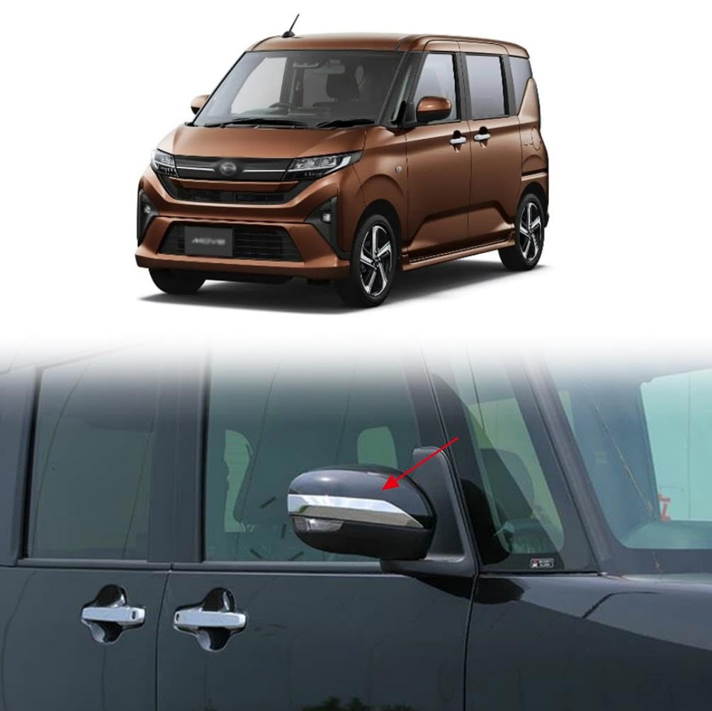 Daihatsu Move Canvas Side Mirror Rearview Mirror Back Door and Rear Gate Cover Exterior Aero Custom Set Covers, Garnish, Panels, Plates, Accessories,
