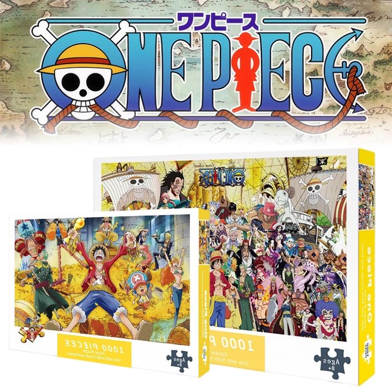 1000 Piece Paper Puzzle Sea Pirate King Collection, Miniature Cartoon Flat Puzzle