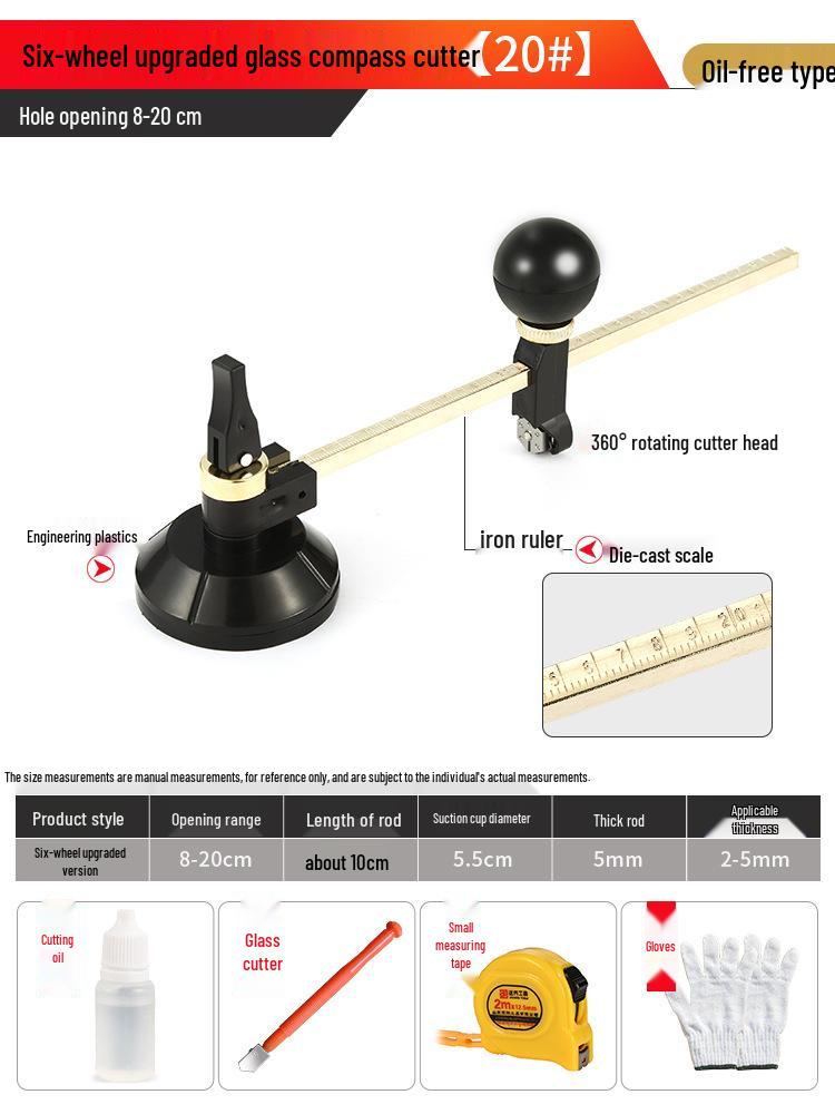 Circular Glass Cutter: Precision Tool for Drawing and Cutting Round Holes