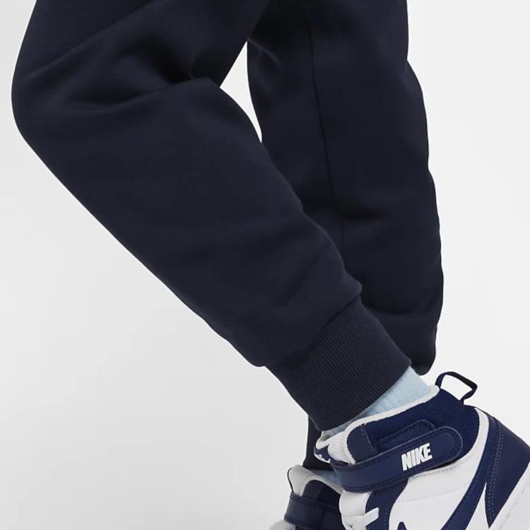 Nike Casual Sportswear Gameday Essentials IB2554-410