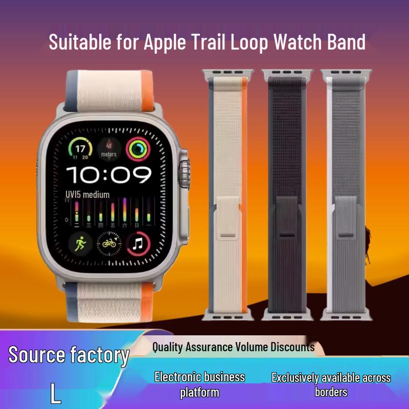 Apple Watch Solo Loop Strap: Compatible with Series 8, SE, Ultra, S11, and S10