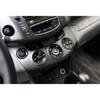 Fit For Toyota RAV4 2006-2012 Wood Grain Console AC Switch Control Panel Trim 1*