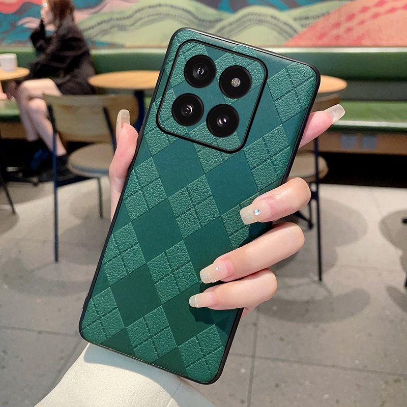 

Xiaomi Mi 14 Mobile Phone Case All-inclusive 14Pro Premium Green Rhombus Plain Leather Xiaomi Mi 15pro Ultra-thin Anti-drop Leather Xiaomi 14