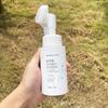 Amino Acid Facial Cleanser Mousse Deep Clean Oil Control Gentle Foaming Face Wash Brush Head Men Women 