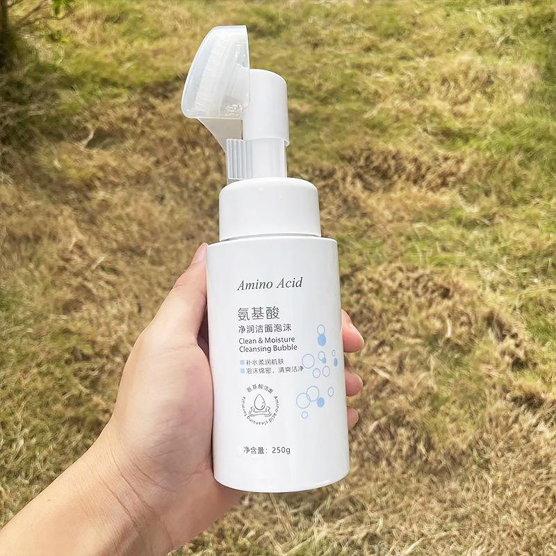 Amino Acid Facial Cleanser Mousse Deep Clean Oil Control Gentle Foaming Face Wash Brush Head Men Women