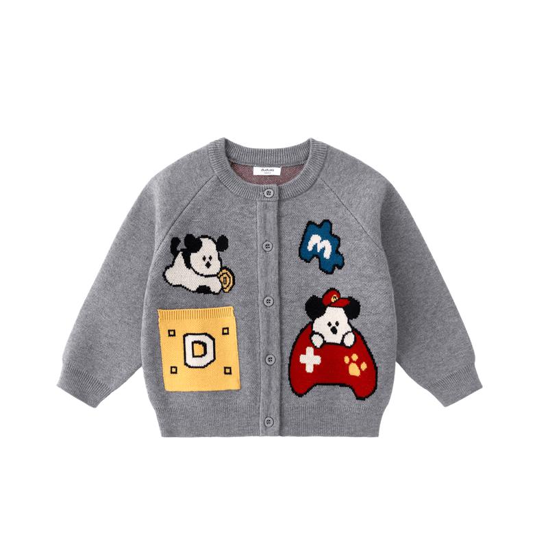 Dudu Family Kids  Thick Knitted Cardigan 90