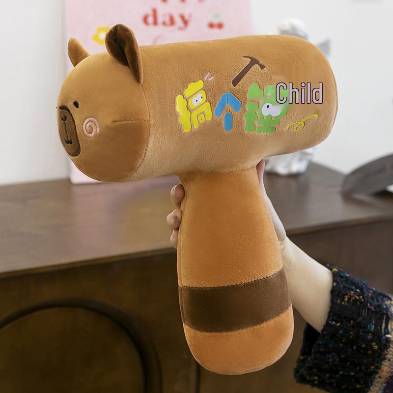 

Креативная плюшевая игрушка-молоток капибара - Забавный мультяшный чучело свиньи, подарок для детей 25cm 0.1kg