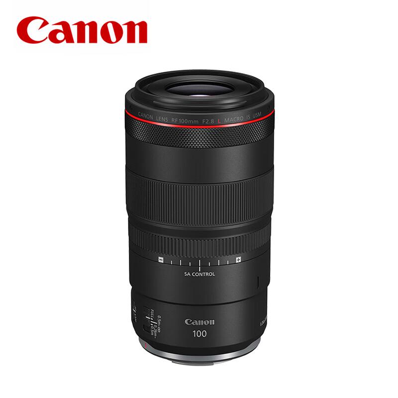 

Дзеркальні об єктиви Canon RF