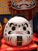 18,5/24,5CM Japonská keramická panenka Daruma Talisman štěstí Fengshui Zen Ornament Středový prvek Pokladnička Domácí dekorace na stůl