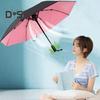 Folding Umbrella with Fan USB Rechargeable UV Sun Protection Tri-fold Umbrella Portable Waterproof Windproof Summer Outdoor Sun Rain Umbrella