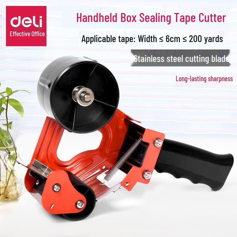 Deli 800 Metal Blade Tape Dispenser