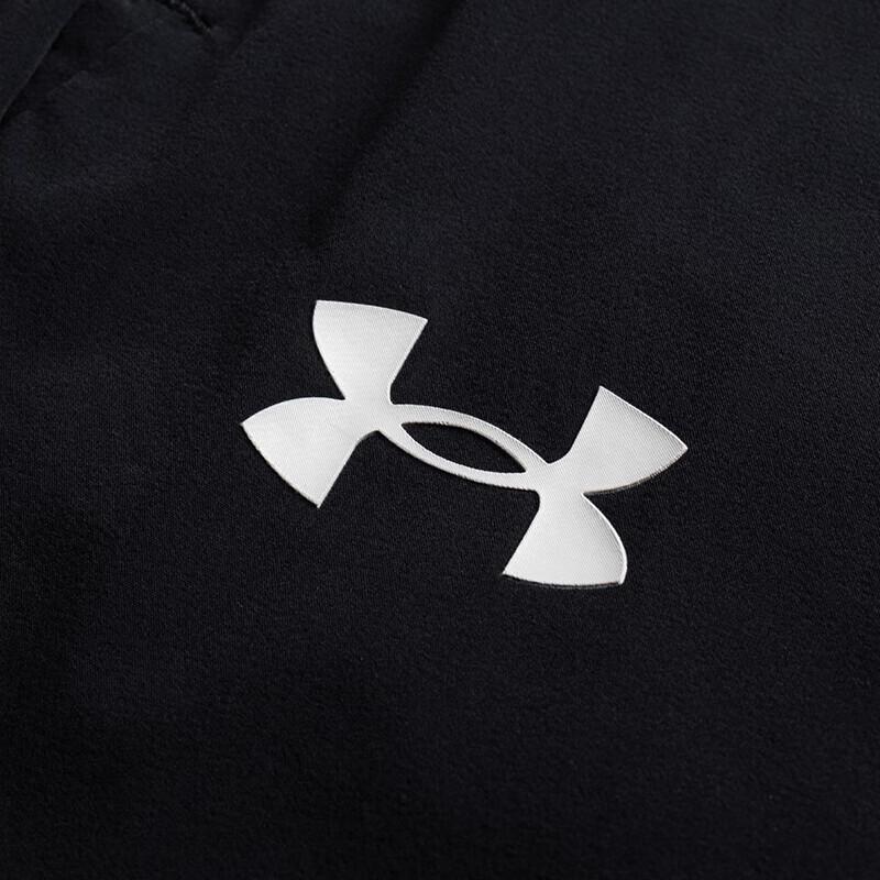 Under Armour Men's Loose Straight Woven Sports Pants