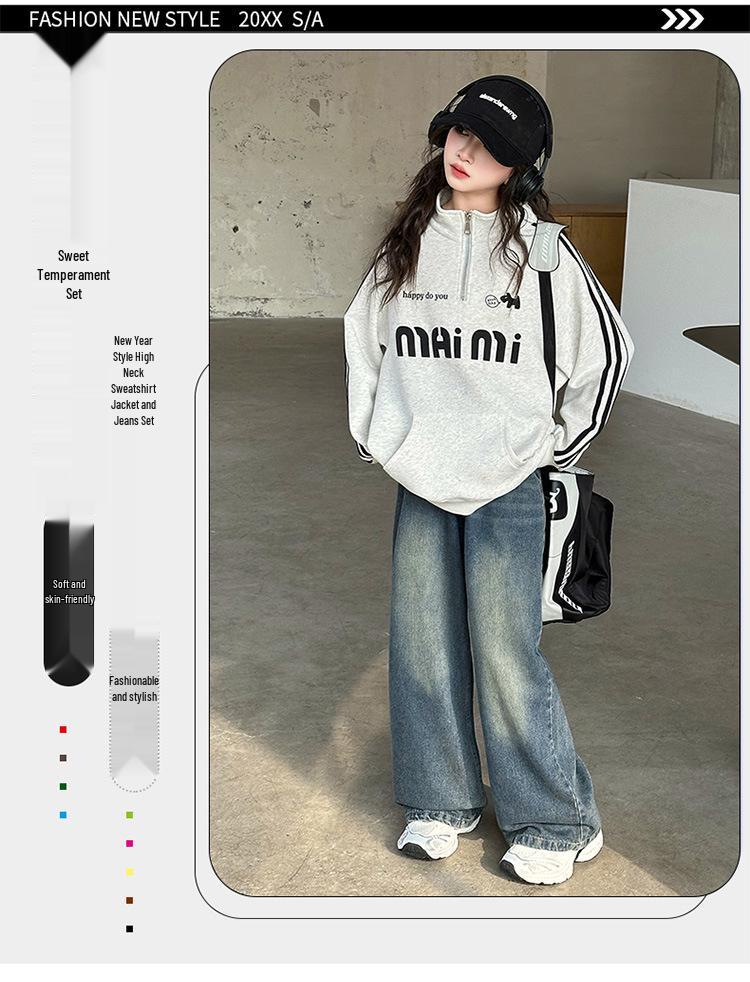 Trendy 2025 Girls' Autumn Sweatshirt & Jeans Set - Fashionable Two-Piece for Older Kids