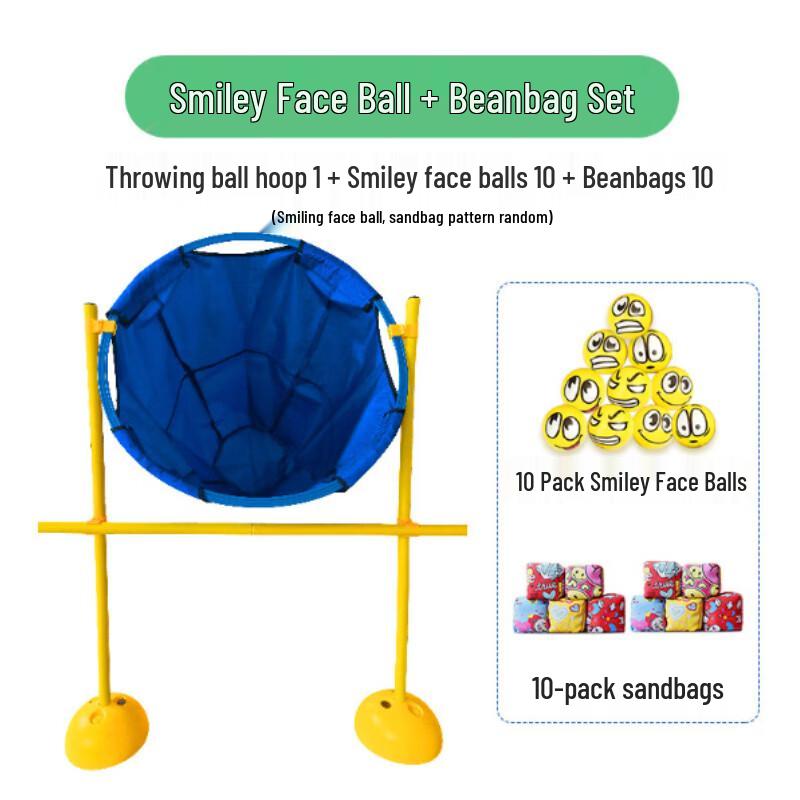 Children s Target Throwing Game Set Frame 60cm + 10 Sandbags + 10 Balls