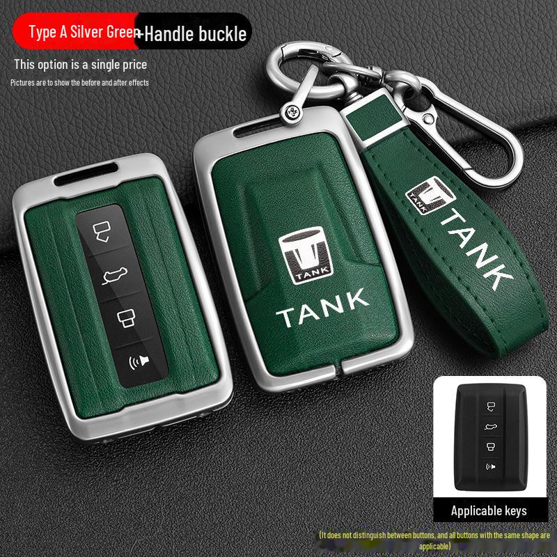 Cyber Ranger City Edition Tank 300 Key Cover: New Standard Metal Shell, Off-Road Version Tank 500 Car Bag Buckle.