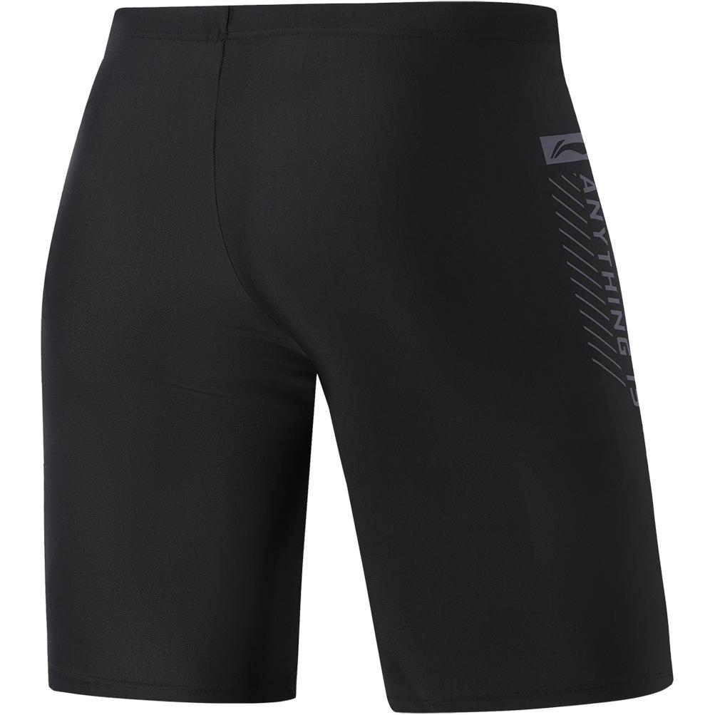 Li Ning Schwimmserie Einfarbig Enganliegend Square Leg Badehose Herren Bademode Schwarz ASLU047-1