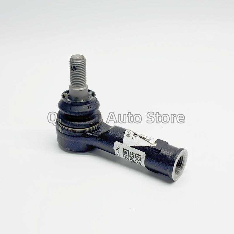 For CHANA Changan Lantouzer Hunter Plus F70 Outer Tie Rod with Ball Joint Assembly PC201040-2051 3411120-BU51