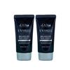 Vegan Men's Balancing Sunscreen SPF50+ PA++++ Oil Control UV Protection Sun Cream 50ml X2 Set