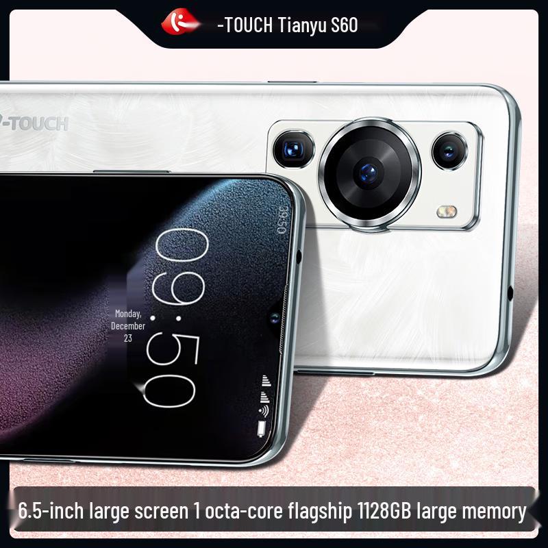 Tianyu S60 4G Android Smartphone (CN Version)