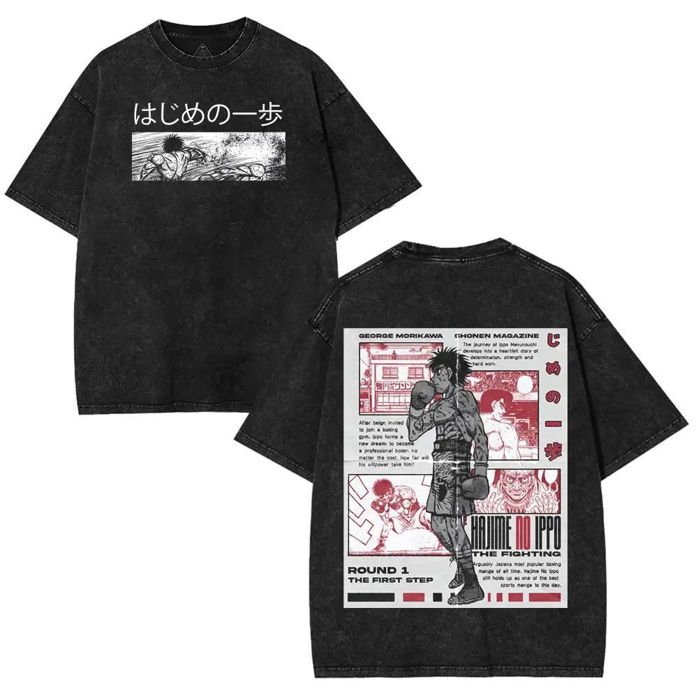 Hajime No Ippo Makunouchi Anime T-Shirt, Hajime No Ippo Graphic Anime -