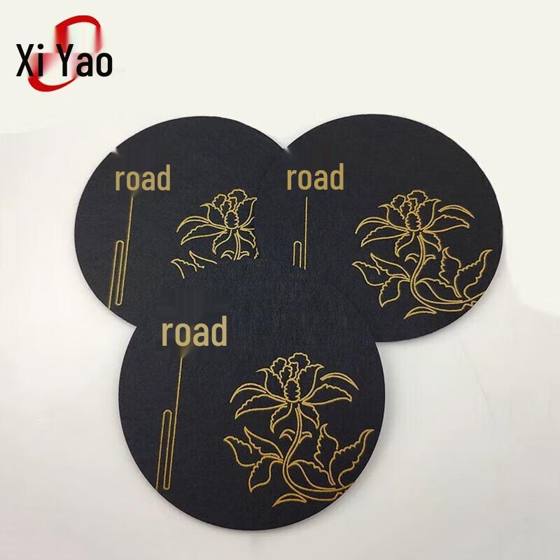 

Xiyao Chinese Style Wool Felt Coaster Set