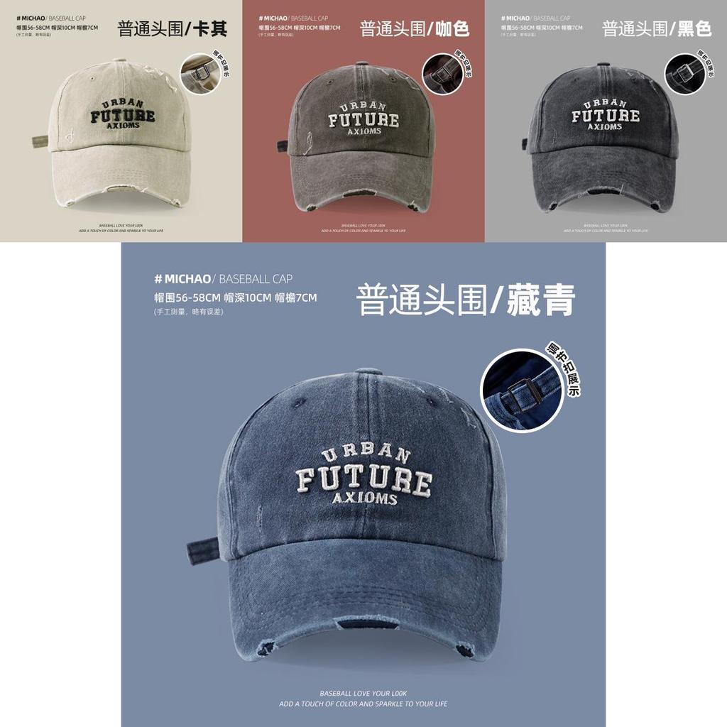 Casual Embroidered Baseball Cap For Adults Adjustable Cotton Unisex Spring Style