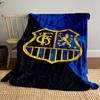 Golden Shield with Lion On Blue Patterned Blanket, Flannel, Suitable for All Seasons, Home Decor, Warm and Cozy