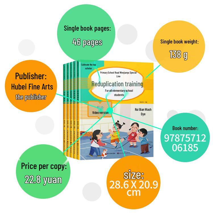Large Format Chinese Vocabulary Training for Elementary School: Complete 6-Volume Set On Polyphonic Characters, Reduplicated Words, and Measure Words.