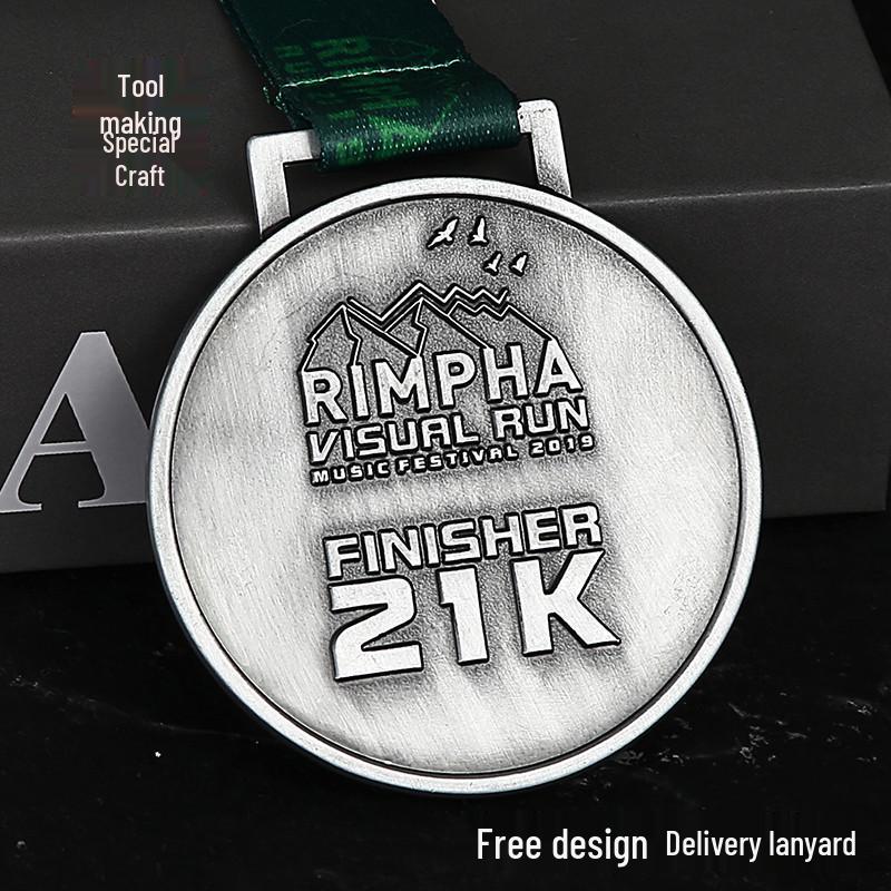 Custom Marathon Sports Medals - Painted & Plated Promotional Awards Shengte 071