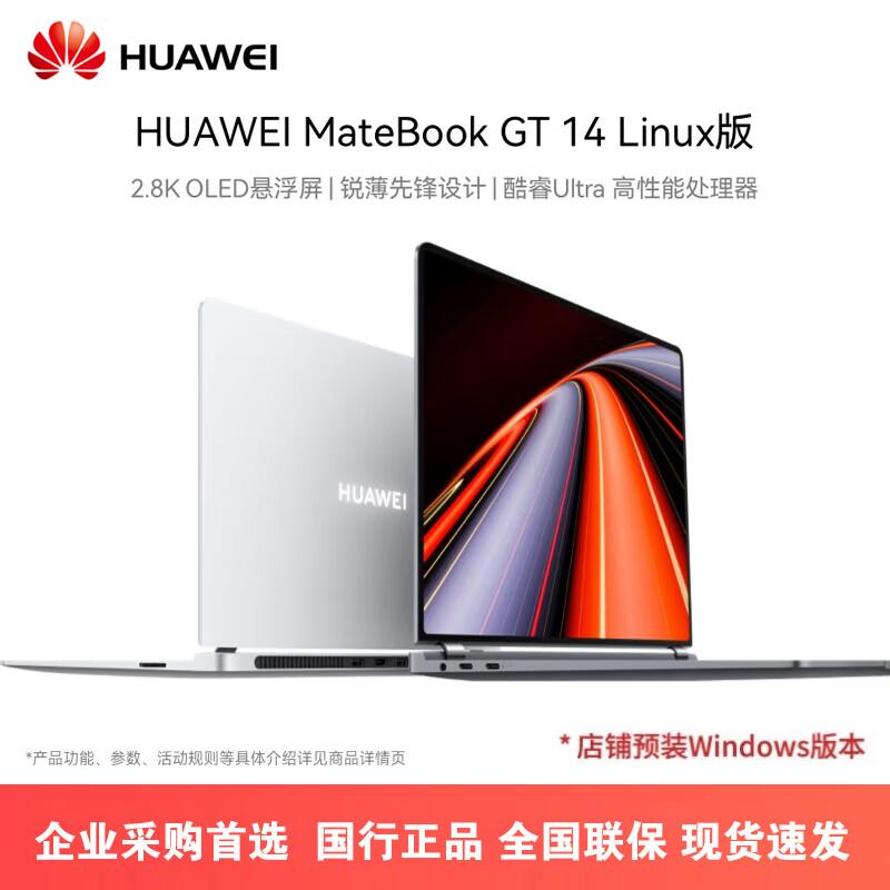 Huawei MateBook GT 14 Thin and Light Laptop (CN Version)