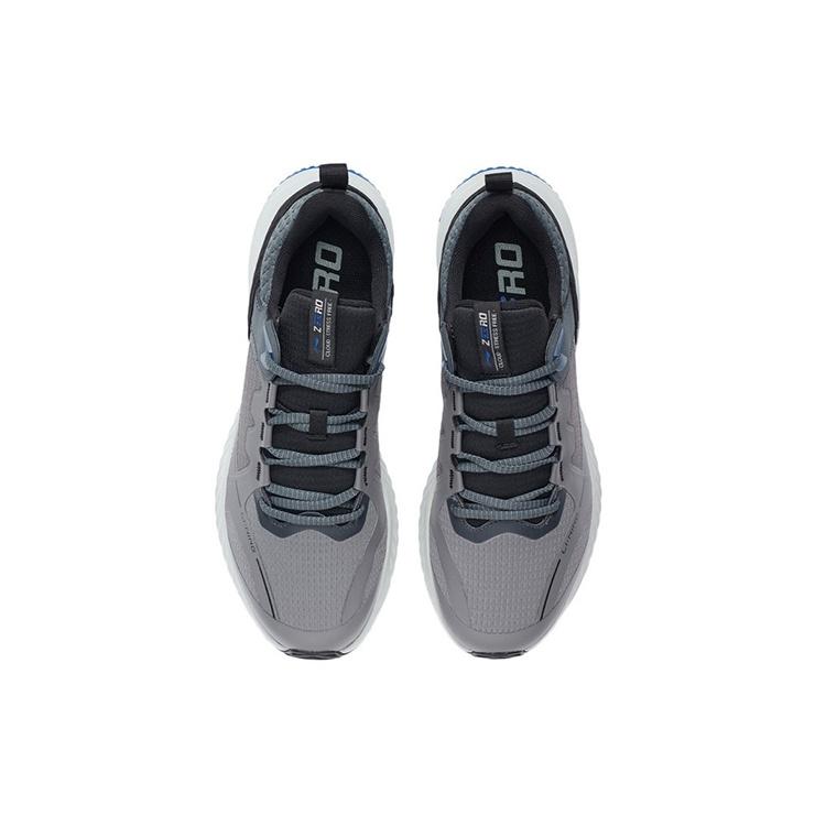 Li-Ning Soft Zero Sport Leisure Men's AGLR235-2