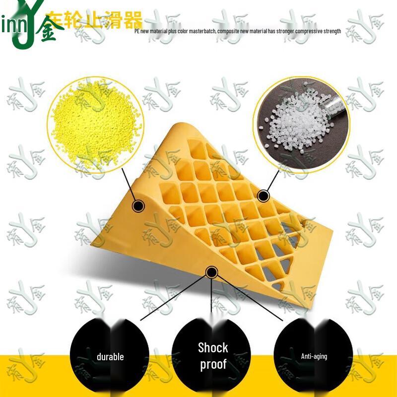 Rubber Vehicle Wheel Chock