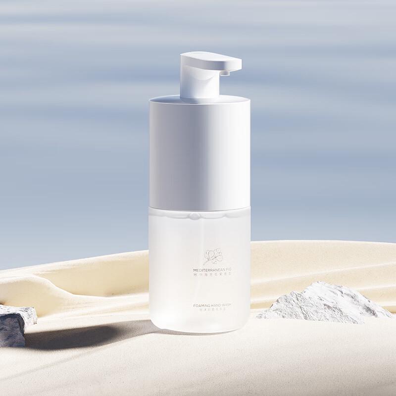 Xiaomi Mijia Automatic Foam Soap Dispenser Pro