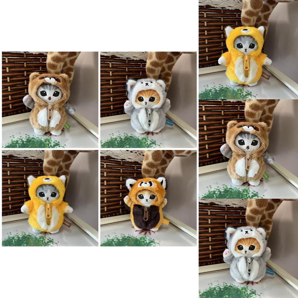 Mofusand Tier Plüsch Schlüsselanhänger Mit Fuchs Waschbär Wolf Design Für Kinder Und Teenager Geschenk