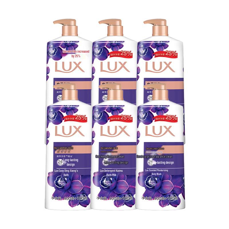 LUX Enchanting Lotus Fragrant Body Wash