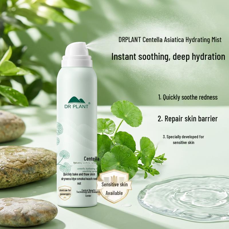 DR PLANT Centella Asiatica Hydrating & Soothing Spray