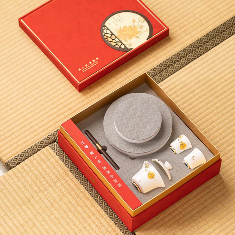 Ceramic Tea Cake Gift Box Set